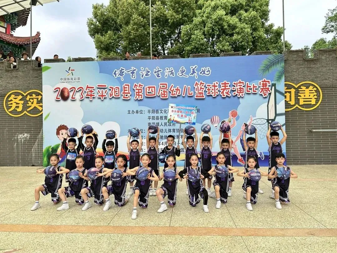 业余篮球爱好者应该怎样练习呼吸技巧?_1