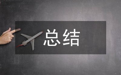 为什么智能监控是现代篮球训练不可或缺的工具_2